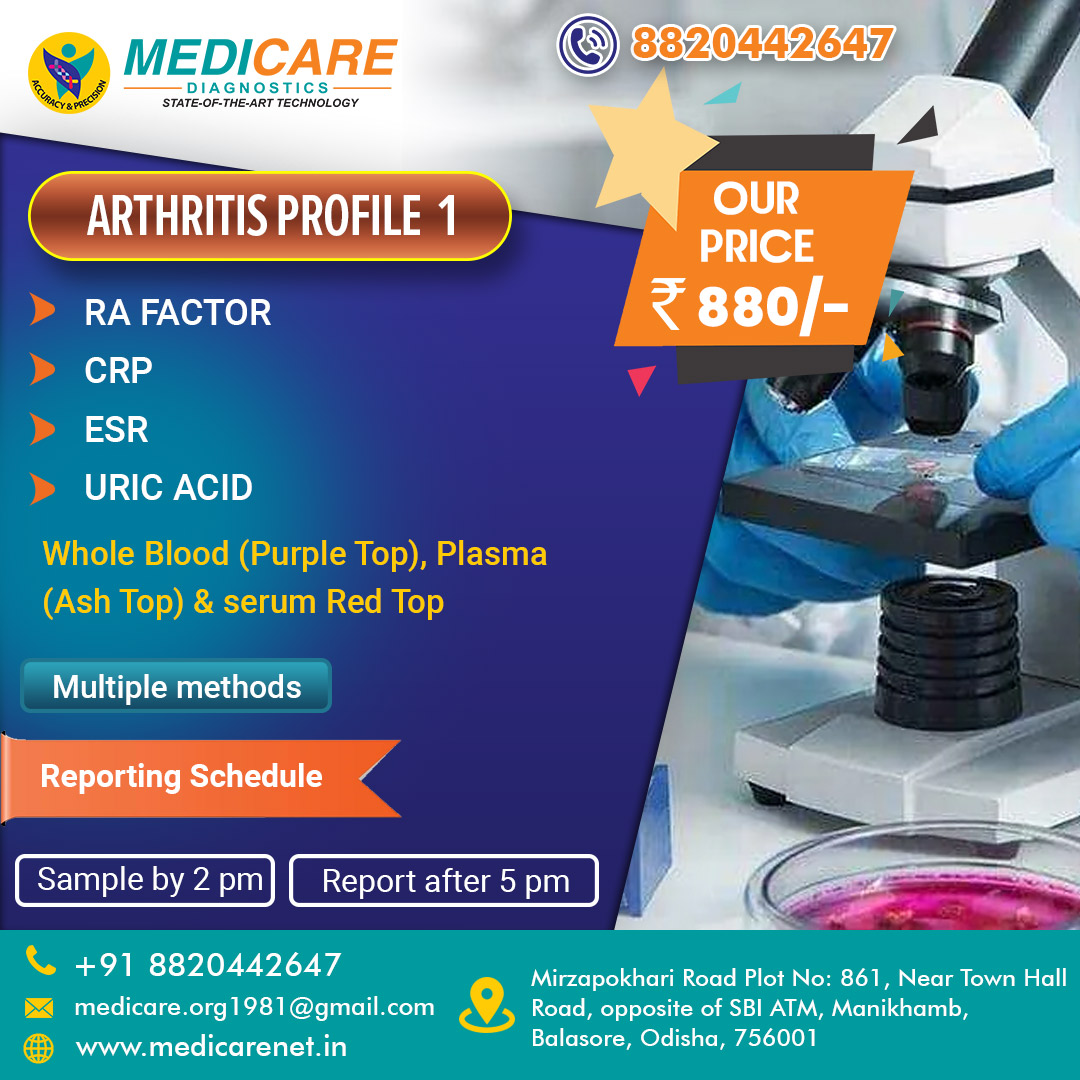 ARTHRITIS PROFILE 1