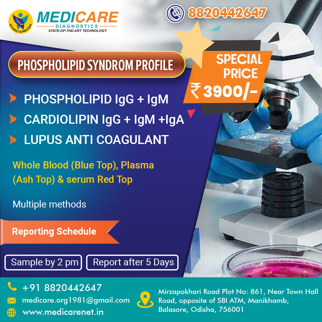 PHOSPHOLIPID SYNDROM PROFILE