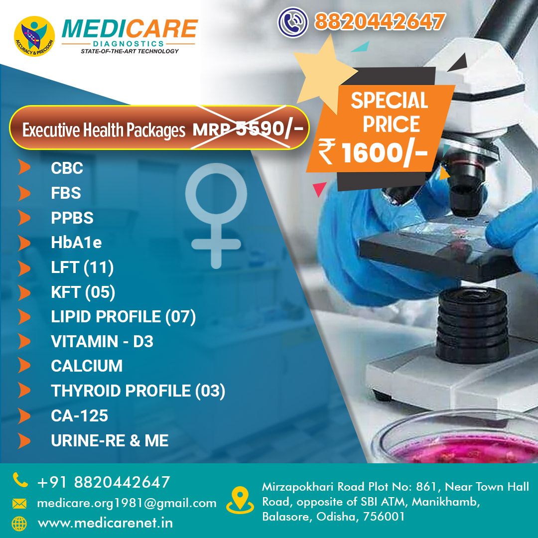 EXECUTIVE HEALTH PACAGES MRP 5590