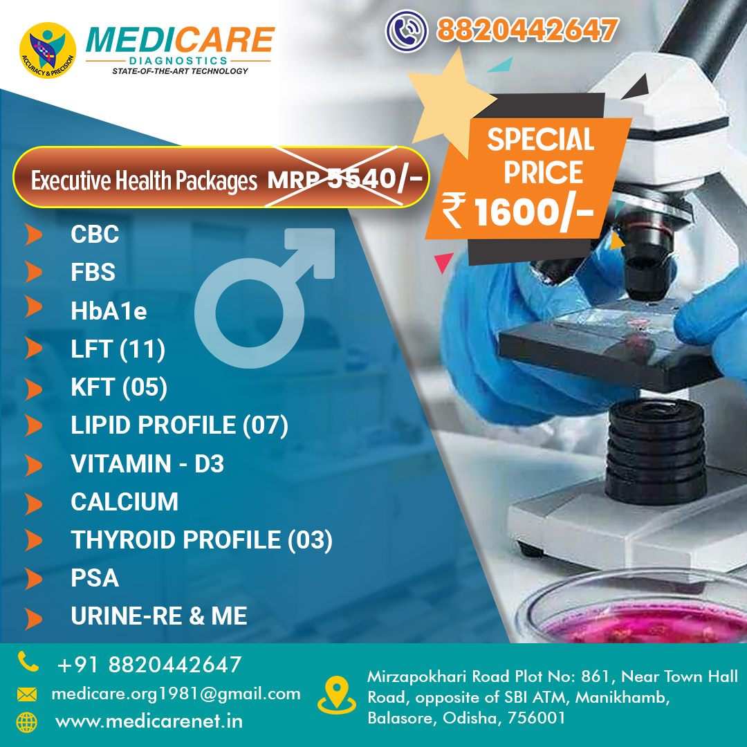 EXECUTIVE HEALTH PACAGES MRP 5540