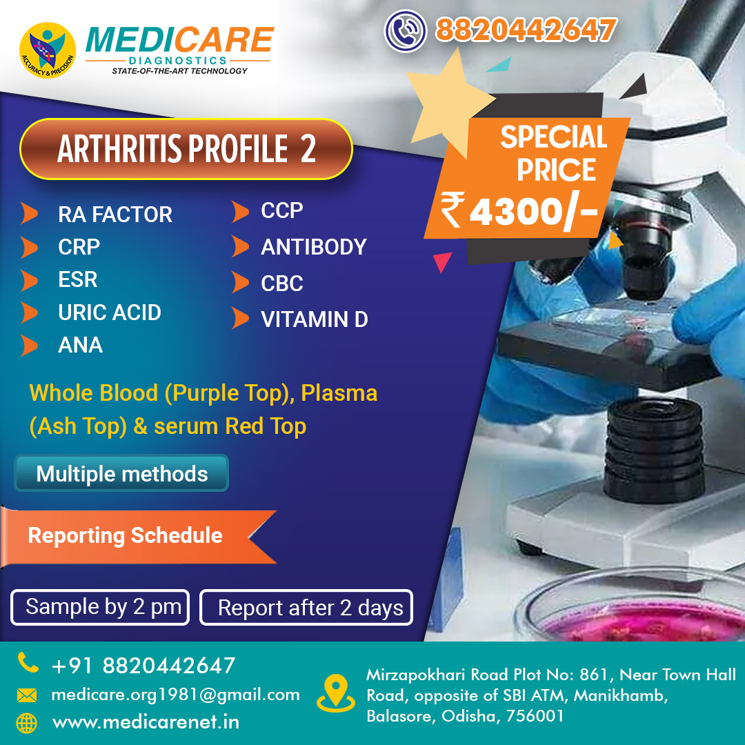 ARTHRITIS PROFILE 2